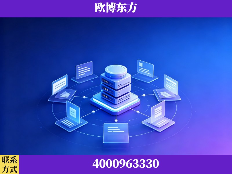 大石桥-AI 搜索优化